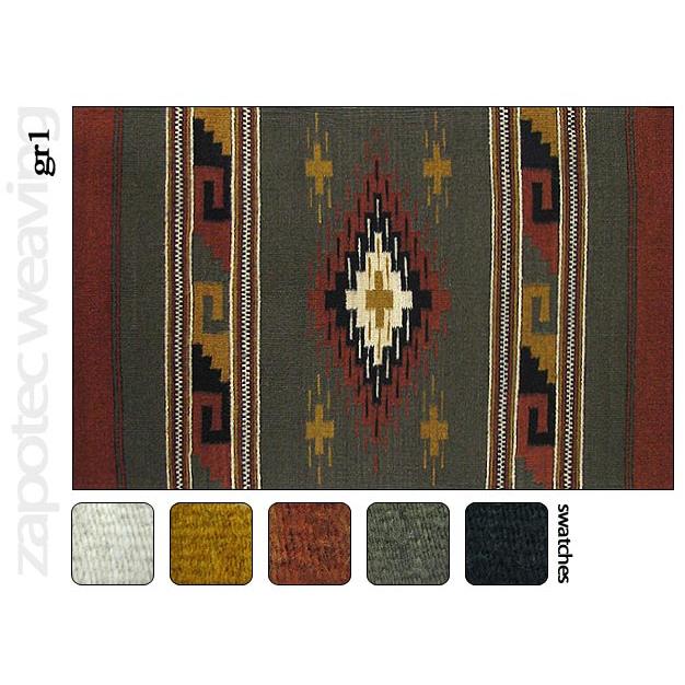 Zapotec Weavings Collection Zapotec Weaving GR1