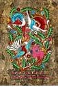 Bark Painting