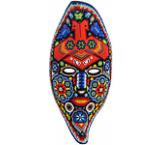 Huichol Moon Mask
