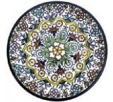 Dinnerware Pattern 44