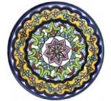 Dinnerware Pattern 50