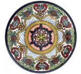 Dinnerware Pattern 53