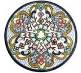 Dinnerware Pattern 55