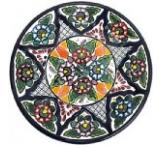 Dinnerware Pattern 58