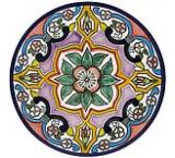 Dinnerware Pattern 73
