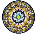 Dinnerware Pattern 76