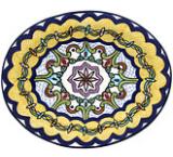 Oval Serving Bowl