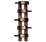 5 Bottle Wall Rack