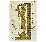 Tablet of the Sun Temple