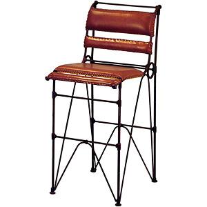 Sidro Leather Bar Stool