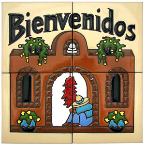 Southwest Tile Mural