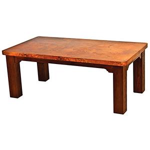 Country Dining Table