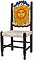 Woven Sun Chair