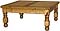 Square Lyon Coffee Table