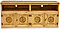 Santana Star TV Stand