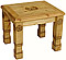 Julio 9-Star End Table