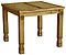 Square Julio Star Dining Table