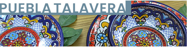 Puebla Talavera