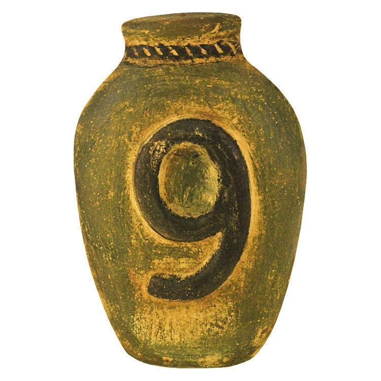 128 House Number 9:Green Ginger Jar sku 128