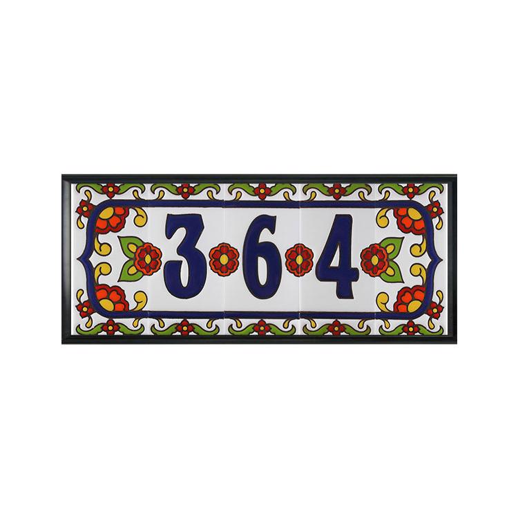 5 HIGH RELIEF Mexican Ceramic Number Tiles & Horizontal Iron Frame 