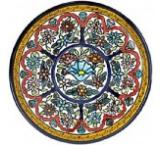 Tomas Huerta Talavera Plate - Pattern 52