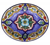 Deep Talavera Platter /  Serving Dish