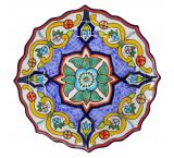 Talavera Star Platter
