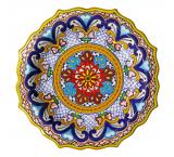 Talavera Star Platter
