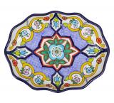 Oval Talavera Platter