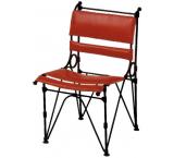 Sidro Chair w/ Chestnut Leather