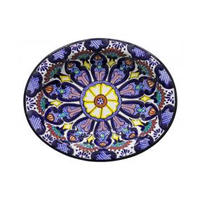 Deep Talavera Platter / Serving Dish