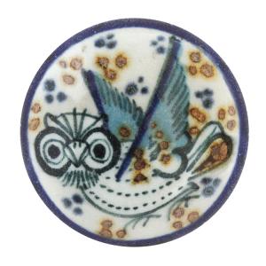 Buho Fino Drawer Pull