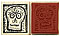 Small Skull Rubber Stamp