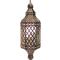 Large Moroccan Lantern w/Antiqued Glass