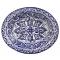 Deep Talavera Platter / Oval Serving Bowl