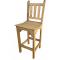 Tall New Mexico Bar Stool