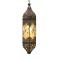 Morelia Lantern w/Antiqued Glass