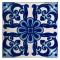 Talavera Tile - Quantity 1